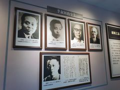 -李叔同故居纪念馆