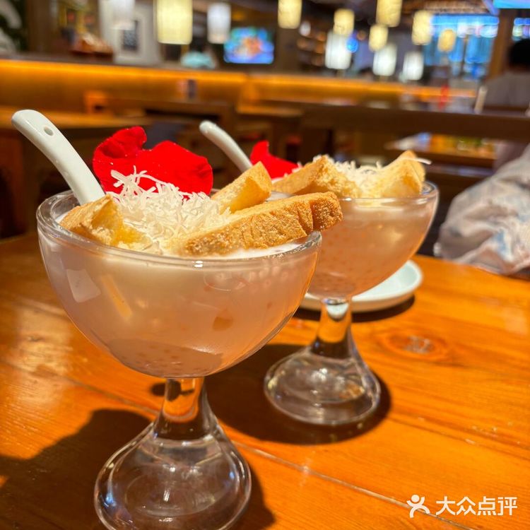 丽江最后一餐