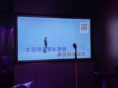 -纯K(打浦桥店)
