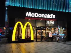 -麦当劳(民盈·国贸城店)