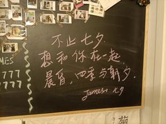 -JAMES+詹嘉厨房