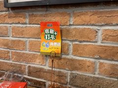 -丰乐餐厅·始于1999·本地老字号