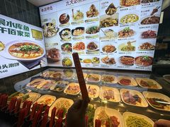 -佰家小厨·南京菜(夫子庙店)