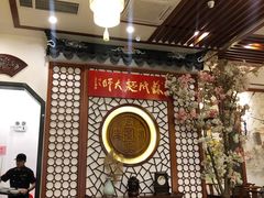 -同得兴面馆.苏式面.三虾面(园区店)