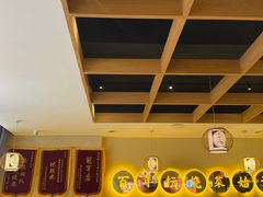 -同乐馆(阳光店)