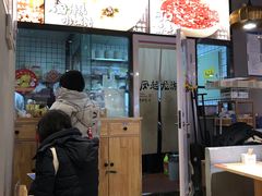 -凤起龙游老面包子(凯德晶品店)