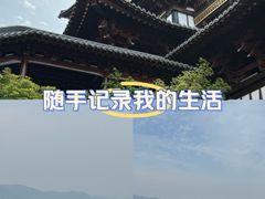 -雅达·阳羡溪山小镇中心