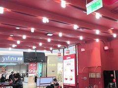 -喜家德虾仁水饺(东海缤纷天地店)