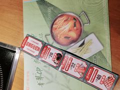 -呷哺呷哺 黄金牧场 (大港油田幸福广场店)