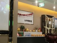 -御指堂足浴推拿