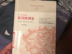 -朝阳区图书馆(小庄店)