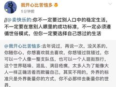 -1886德国汽车餐厅(外滩中央店)