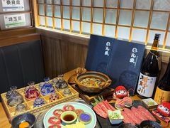 -丸藏和牛烧肉专门店(园区师惠坊店)