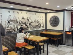 -门框胡同百年卤煮(新街口店)