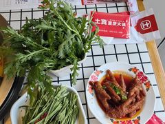 -山悦里 山野·鲜火锅(罗斯福广场店)