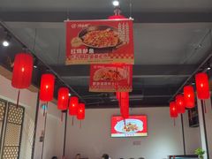 -湘当爱·鲜煮现炒(松岗立业路店)