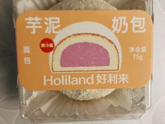-好利来(西铁营万达店)