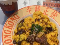 -肥韬茶餐厅(海上世界店)