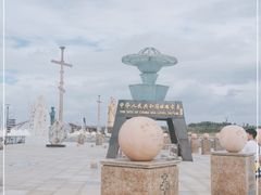 -中华人民共和国水准零点