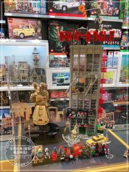 -乐高授权专卖店(浦东嘉里城店)