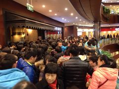 -星伦多 自助料理(圆融店)