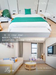 -乐茵敔山湾月子中心(独栋湖景店)