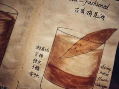 -OX BAR 拉培耶小镇(大连老街店)