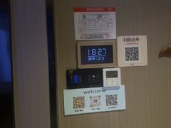 -上足·影院足道·SPA(红岭店)