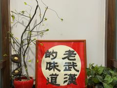 -海燕酒店(惠济路店)