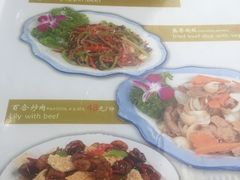 -东伊顺(高银街店)