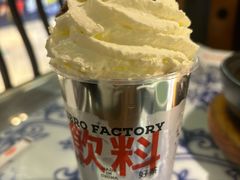 -卢大鲜鱼头捞饭(美利广场店)