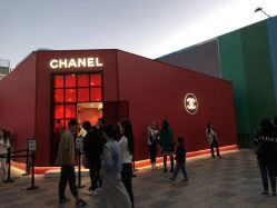 -Chanel