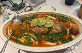 Thai Lime Steamed Fish