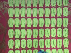-学习谷日语培训日本留学·多语种外语教学(西单宣武分部)