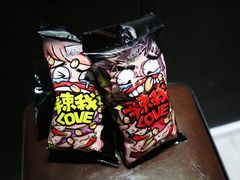 -丽池宫韩式汗蒸会馆(华灯坊店)