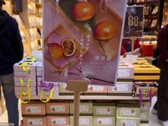 -钜记手信(大三巴街店)