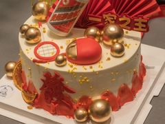 -玉见cake低糖蛋糕甜品台定制(河西店)