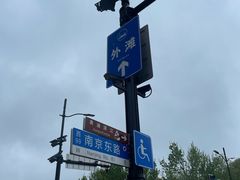 -南京路步行街