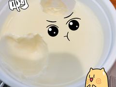 原味奶酪-牛姥姥牛奶酪