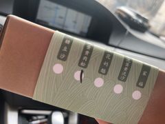 -云朵上的鱼(莘庄店)