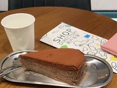 -Awfully Chocolate(嘉里城店)