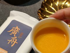-广舟(千禧店)
