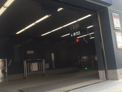 -蒲黄榆(地铁站)