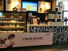 -麦当劳(东苑丽宝商业广场店)