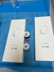 -深圳米兰柏羽医疗美容医院