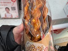 -红星前进面包牛奶公司(五道口购物中心店)