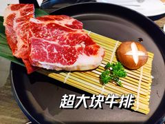-牛角烧肉(步步高星城天地店)