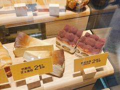 -麦当劳(杭州运河上街商业中心店)
