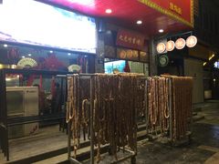-陈记菜馆·非遗淮扬菜(东关街教场店)