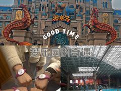 -波塞冬旅游度假区